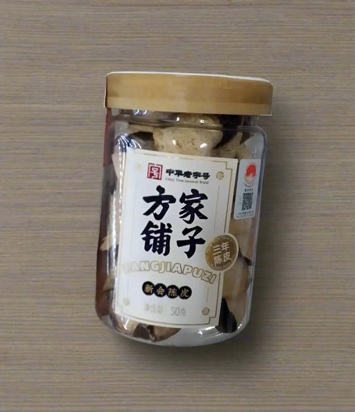 Dried Chinese Yam Slices – Fangjiapuzi Brand Murukali.com