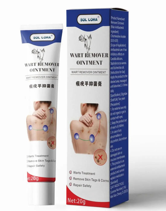 Duihoe Wart Remover Ointment (20g) Murukali.com