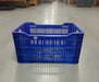 Dulable Blue Plastic Crate  Plastic 610x425x320 Murukali.com