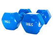 Dumb Bell 10kg/1pc murukali.com