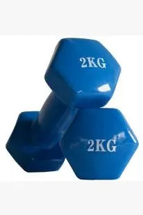 Dumb Bell 2kg/1pc murukali.com