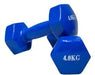 Dumb Bell 4kg/1pc murukali.com