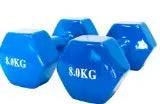 Dumb Bell 8kg/1pc murukali.com