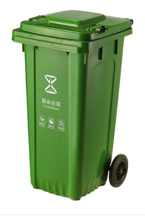 Dust Bin With Foot Pedal 240L Murukali.com