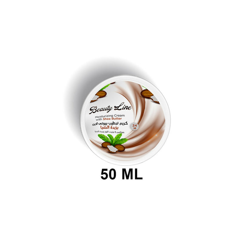 Beauty Line Shea Moisturizing Cream – 80 g