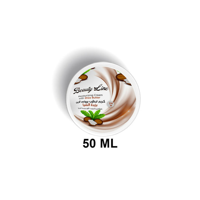 Beauty Line Shea Moisturizing Cream – 80 g