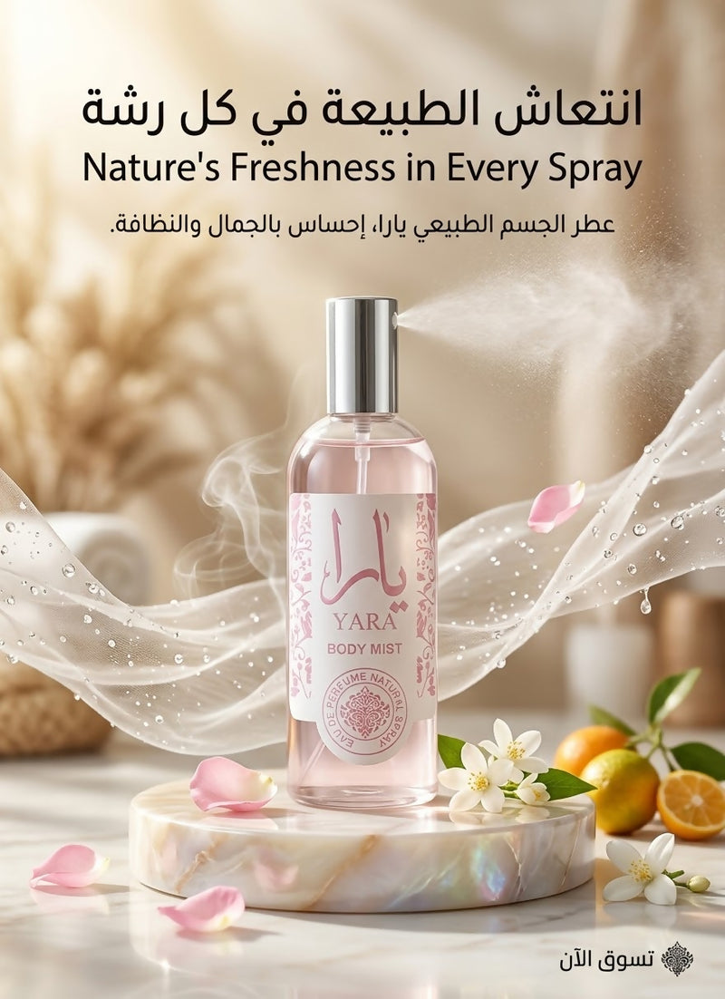 Yara the body mist splash 150ml