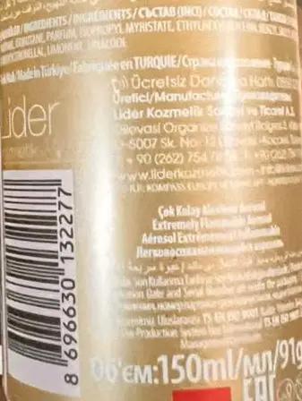 FAWARIS Luxury Perfume Spray For Women 150ml Murukali.com