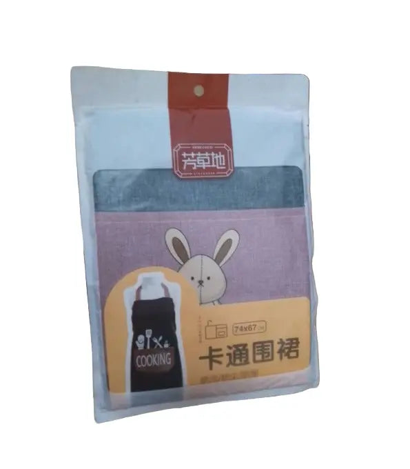 Fangcao Cute Cartoon Cooking Apron 74×67 cm Murukali.com