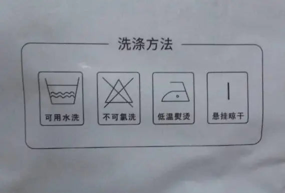 Fangcao Cute Cartoon Cooking Apron 74×67 cm Murukali.com