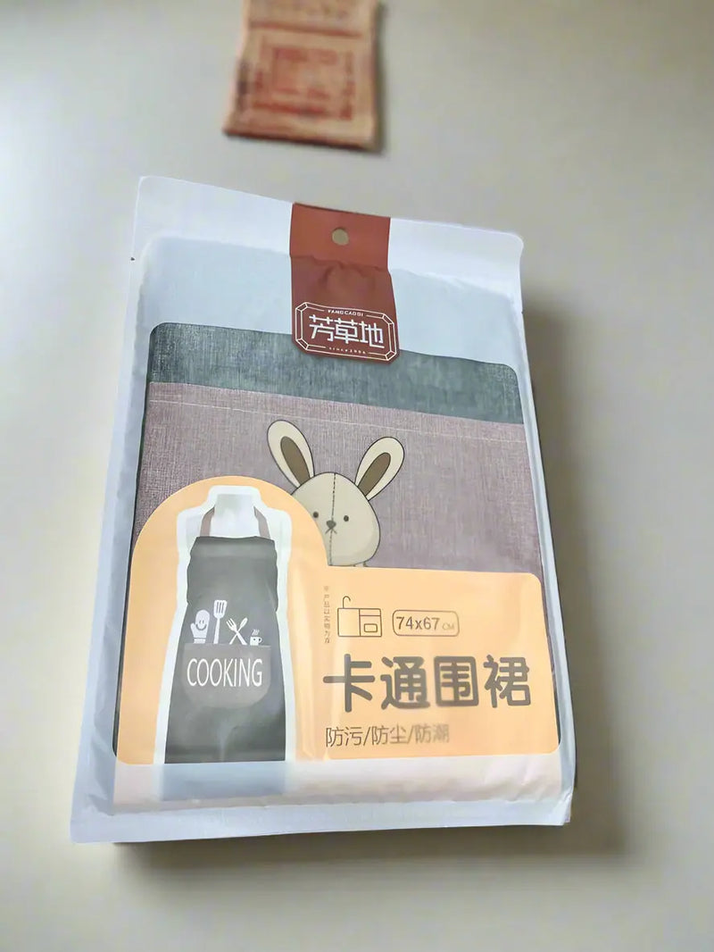 Fangcao Di Cute Bunny Apron - Stylish & Functional Kitchen Wear Murukali.com