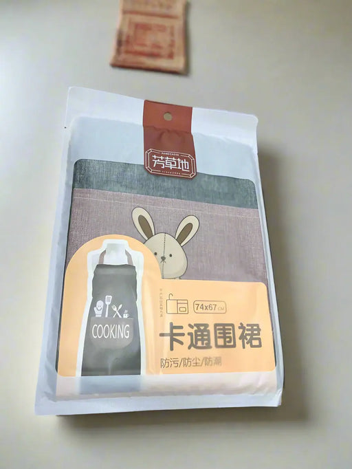 Fangcao Di Cute Bunny Apron - Stylish & Functional Kitchen Wear Murukali.com