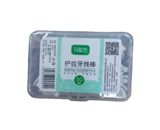 Fangoao Tooth Floss 50pcs Murukali.com