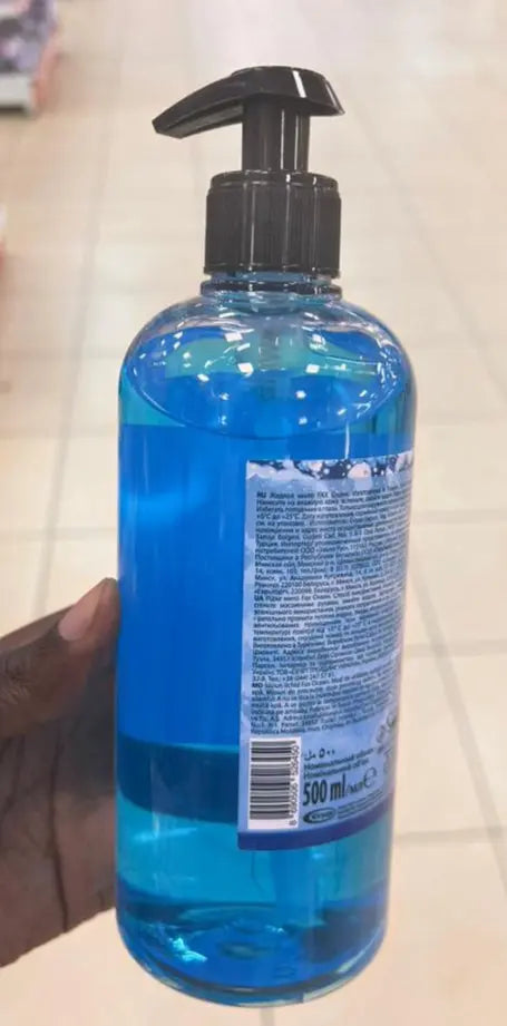 Fax Ocean Breeze Liquid Hand Soap with Glycerin - 500ml Murukali.com
