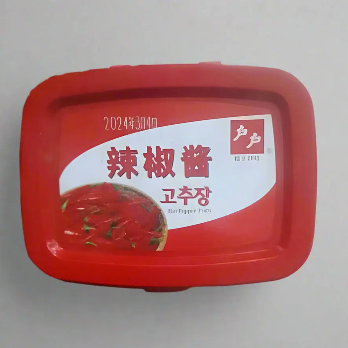 Fiery Red Pepper Flakes Murukali.com