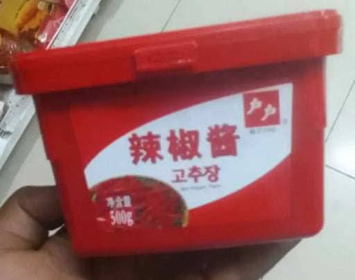 Fiery Red Pepper Flakes Murukali.com