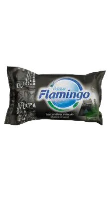 Flamingo Schwarze Seife 200g /Stück