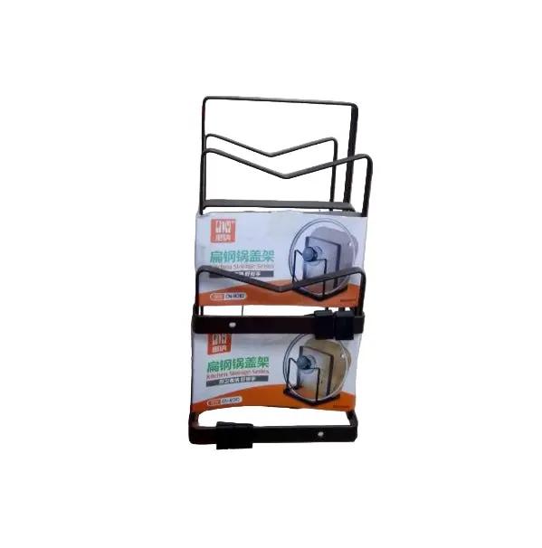 Flat Steel Pot Lid Rack – Organized & Durable Kitchen Storage Murukali.com