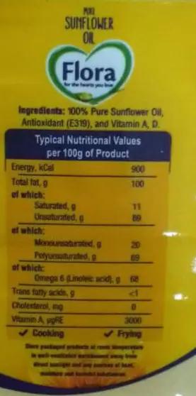Flora Pure Sunflower Oil 1L Murukali.com