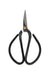 Florist Scissors Murukali.com