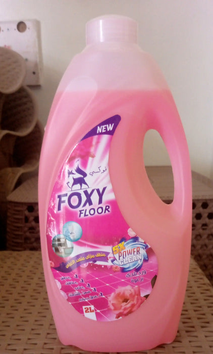 IMG_20250305_113330_329