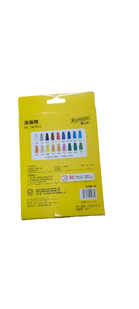 G.Duck Oil Pastels  18 Colors murukali.com