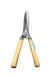 Garden Hedge Shear Murukali.com