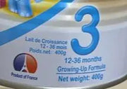 Gaullac 3 Growing-Up Formula 12–36 Months 400g Murukali.com
