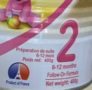 Gaullac Infant Formula2 Milk Powder 400G Murukali.com