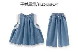Girls Summer Vest Clothes Set 8&10years IBABI STORE/Kigali Height