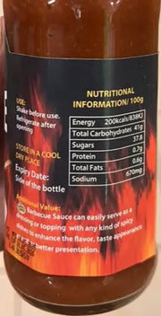 Golden Valley Barbecue Sauce 360g Murukali.com