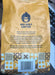 Gorilla Coffee Beans murukali.com