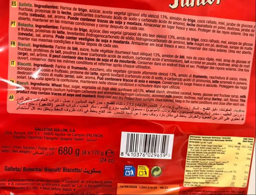 Gullón Creme Junior 680g Murukali.com