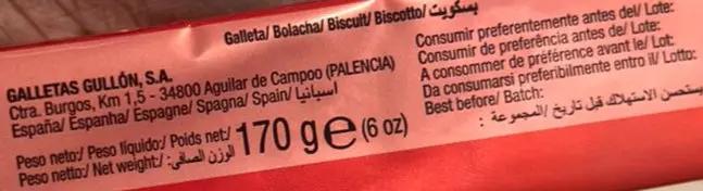 Gullón Creme Junior Biscuit 170g Murukali.com