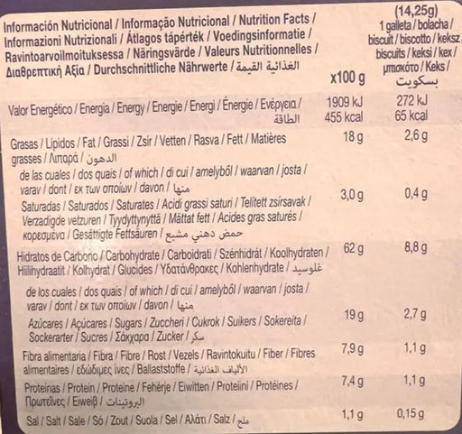 Gullón Digestive Thins Cookies 270g Murukali.com