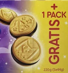 Gullón Hookies Magic cookies 220G Murukali.com