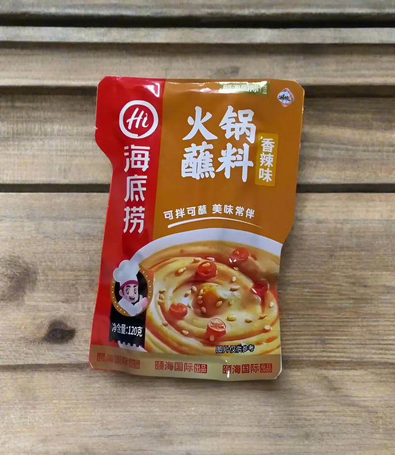 HAIDILAO Hot Pot Dipping Sauce Spicy Flavor 120g Murukali.com