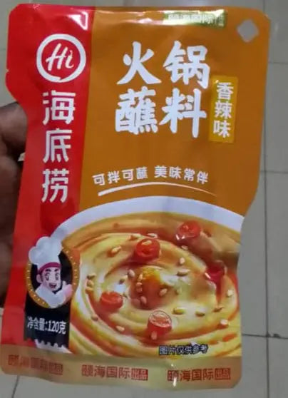 HAIDILAO Hot Pot Dipping Sauce Spicy Flavor 120g Murukali.com