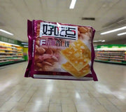 HAOCHIDIAN Crispy Almond Biscuits 108g Murukali.com