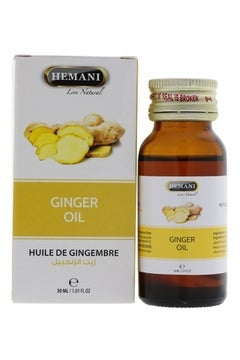 HEMANI Ginger Oil 30ml murukali.com