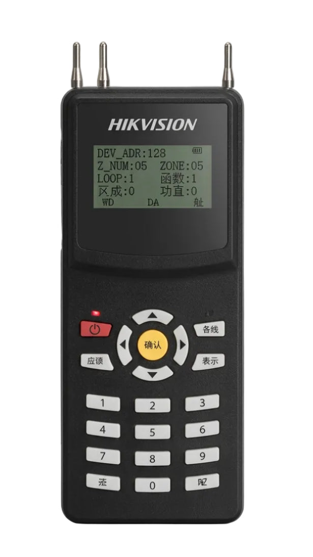 HIKVISION Fire Address Programming Encoder
