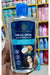 Hair Fall Control Coconut Hair Oil 200ml murukali.com