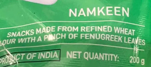 Haldiram's Mathri Quick Bite 200g Murukali.com