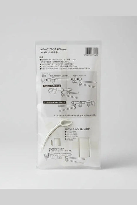 Handheld Shower Head Mounting Bracket – Package Held in Hand