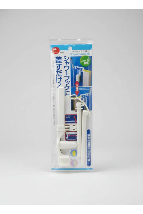 Handheld Shower Head Mounting Bracket – Package Held in Hand