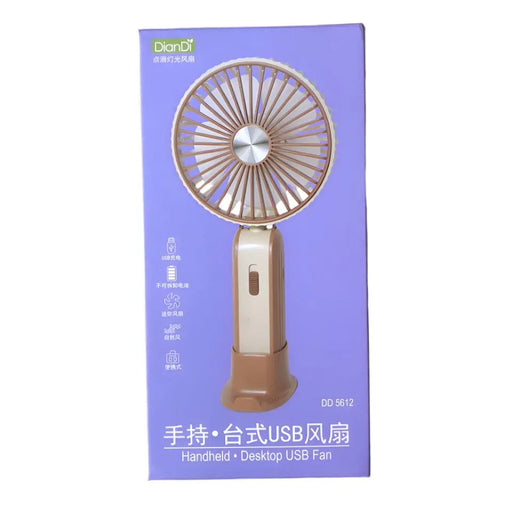 Handy Fan murukali.com