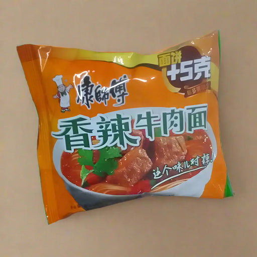 Hearty Braised Beef Noodles Murukali.com