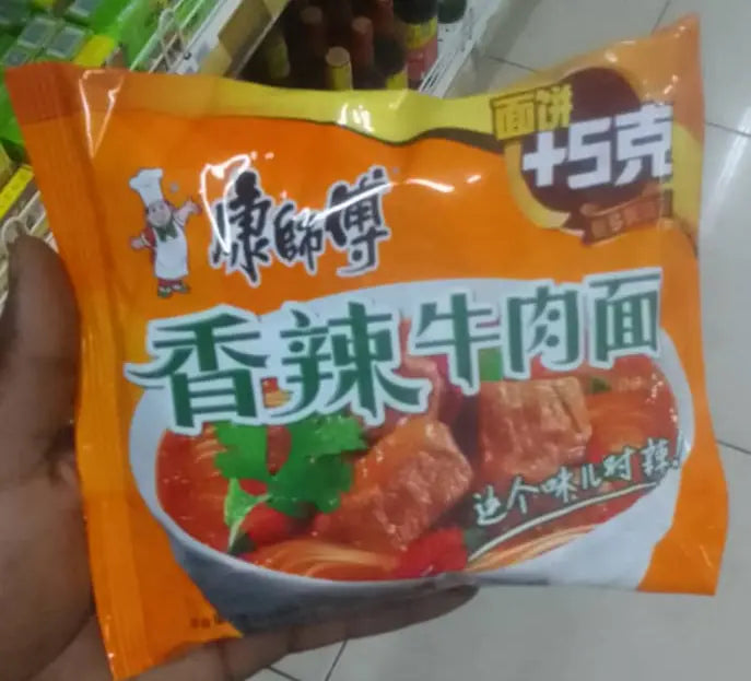 Hearty Braised Beef Noodles Murukali.com