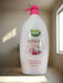 Heaven Scent Milk & Cherry Shower & Bath Creme 1L Murukali.com