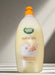 Heaven Scent Milk & Honey Shower & Bath Creme 1L Murukali.com